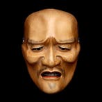Signed Japan Wooden Noh Mask of SHUNKAN   - sculptuur