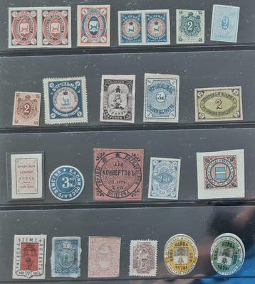 Russische Federatie - b860) ca. 1890 Russia Zemstvos stamps, Postzegels en Munten, Postzegels | Europa | Overig, Gestempeld