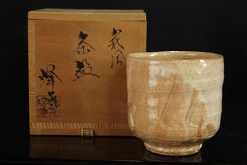 Hagi ware  -  Mizuo Hosetsu - Theekom - hoge theekop, Antiek en Kunst