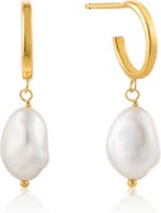 Ania Haie Pearl Of Wisdom AH E019.02G Dames Oorringen 10 mm, Sieraden, Tassen en Uiterlijk, Oorbellen, Verzenden, Nieuw