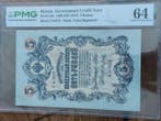 Rusland. - 5 Rubles - 1909 (ND 1917) - Pick 53a (Zonder