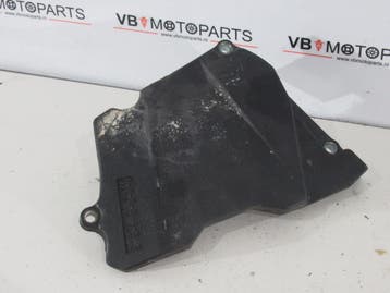 Yamaha YZF-R6 Ketting kap motorblok, Ophalen of Verzenden, Nieuw