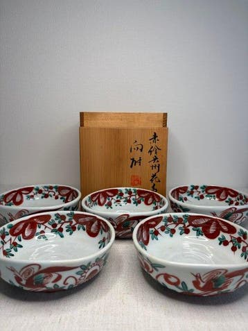 Set van 5 Japanse Aka-e porseleinen kommen – Mukozuke met