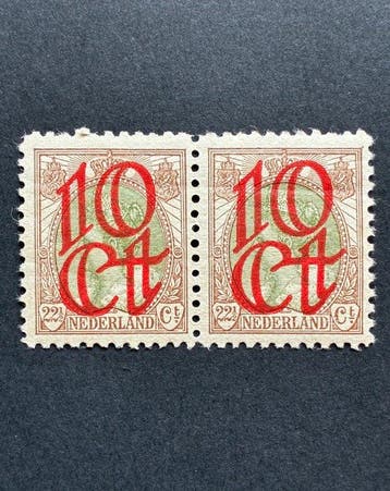 Nederland 1923 - Opruimingsuitgifte met plaatfout op, Gestempeld