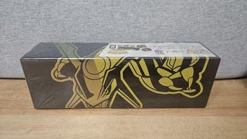 Pokémon Box - Pokémon 25th Anniversary Box - Sword & Shield, Nieuw
