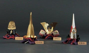 Kabuto (4) - Miniatuur Samurai Kabuto-helm – Nanbu Masanaga,