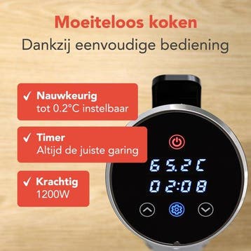 2dekans | KitchenBrothers Sous Vide Stick – Incl., Huis en Inrichting, Keuken | Keukenbenodigdheden, Ophalen of Verzenden, Zo goed als nieuw