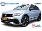 Volkswagen Tiguan | Zakelijke Lease v.a. €530.99 pm, Automaat, Gebruikt, Euro 6, Overige carrosserieën
