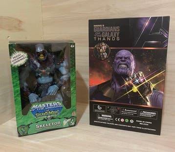 Mattel - Beeldje - Skeletor et Thanos (2) - Hars