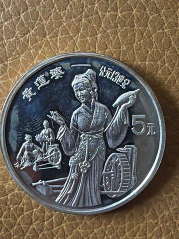 China. 5 Yuan 1989 Dao-Po, 22,2g (.900) (Zonder