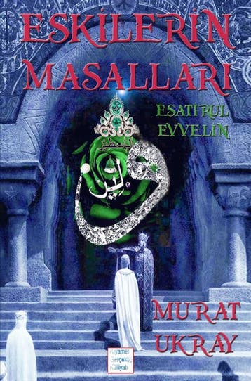 Eskilerin Masallar | Murat Ukray | Nieuw, Ophalen of Verzenden, Nieuw, Murat Ukray