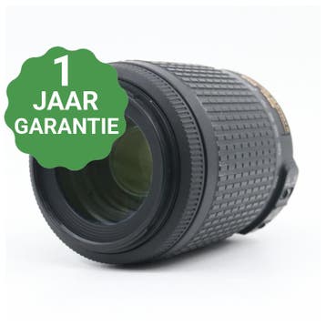 Nikon AF-S 55-200mm f/4-5.6G ED VR DX, Audio, Tv en Foto, Fotografie | Lenzen en Objectieven, Verzenden, Gebruikt