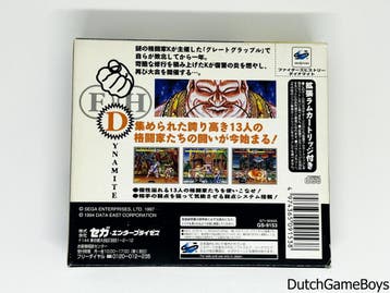 Sega Saturn - Fighters History Dynamite - Big Box + Ram Car, Verzenden, Gebruikt