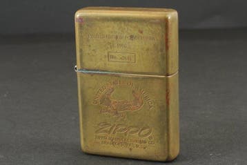 Zippo - Limited Edition for Okinawa 1996 - Zakaansteker -, Verzamelen, Nieuw