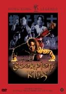 Scorpion king - DVD, Cd's en Dvd's, Verzenden, Nieuw in verpakking
