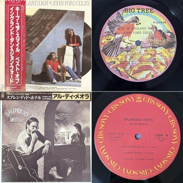 England Dan & John Ford Coley, Al Di Meola - Best Of England, Nieuw in verpakking
