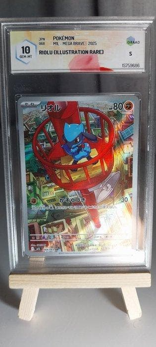 Pokémon - 1 Graded card - Riolu 068 Foil, Full art,, Nieuw