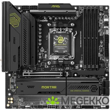MSI MAG B850M MORTAR WIFI, Computers en Software, Moederborden, Verzenden, Nieuw