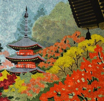 Japanse houtsnede Herfst (Aki)() 68/250 - Papier - Masao