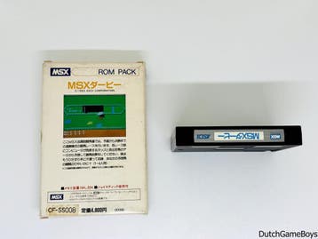 MSX - Derby, Spelcomputers en Games, Verzenden, Gebruikt