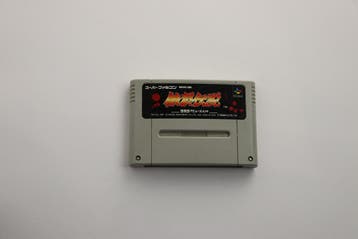 SNES - Fatal Fury - Famicom, Ophalen of Verzenden, Nieuw