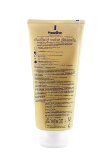 Vaseline Gluta-HYA serum burst UV Lotion, 330 ml, Ophalen of Verzenden, Nieuw