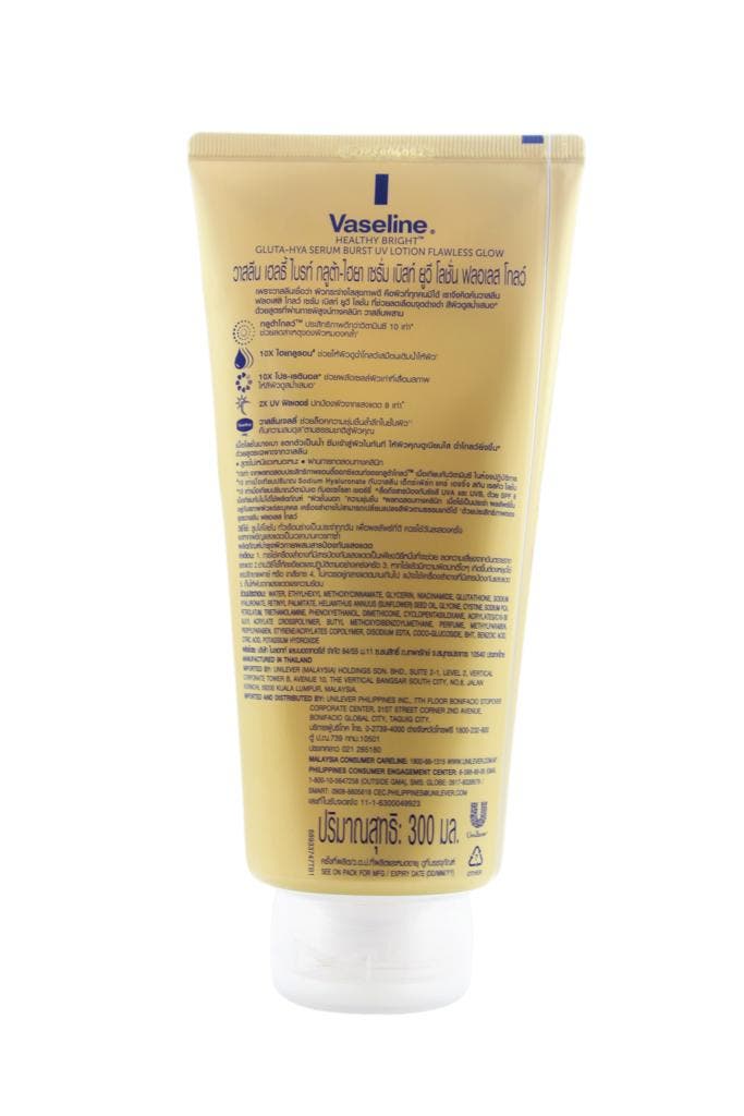 Vaseline Gluta-HYA serum burst UV Lotion, 330 ml, Sieraden, Tassen en Uiterlijk, Beautycases, Ophalen of Verzenden