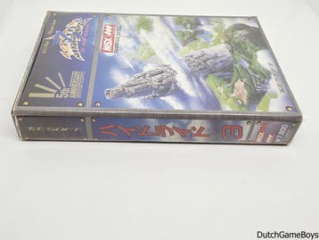MSX - Hydlide 3 : 5th Aniversary (1), Verzenden, Gebruikt