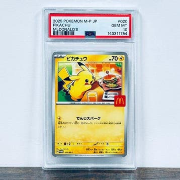 Pokémon Graded card - Pikachu - McDonald’s Promo 020 –, Nieuw