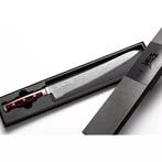 Yaxell Super Gou Broodmes 27 cm – 161 Lagen Damaststaal, Ophalen of Verzenden, Nieuw, Overige materialen, Los bestek