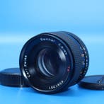 Contax Carl Zeiss Sonnar T* 2,8/85mm AEJ | Cameralens, Nieuw
