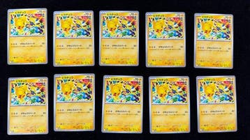 Pokémon - 10 Card - Pikachu Promo card, Nieuw