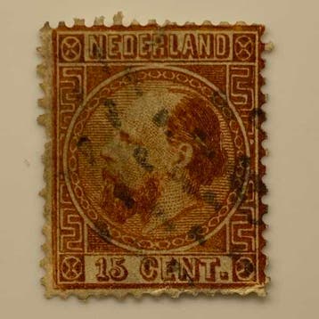 Koning Willem III [N.V.P.H. nr. 0009], Postzegels en Munten, Ophalen of Verzenden, Gestempeld