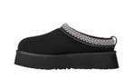 UGG Tazz II Slipper Black (Womens), Nieuw