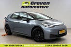 Volkswagen ID.3 Pro Performance 58 kWh  Snelladen  SOH 95%, Auto's, Volkswagen, Automaat, Blauw, Elektrisch, Nieuw
