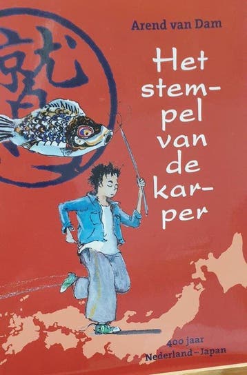 Het Stempel Van De Karper - van Dam, Verzenden, Gelezen