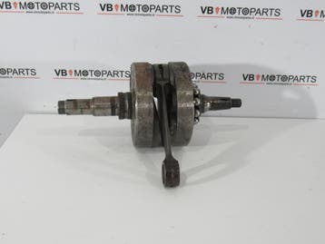 KTM 250 Krukas, Ophalen of Verzenden, Nieuw