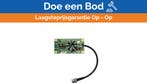 Bieden: Furuno FS-2570T MF/HF Radio PCB 05P0740(LF) COMB Ma, Watersport en Boten, Ophalen of Verzenden, Nieuw, Kabel of Apparatuur
