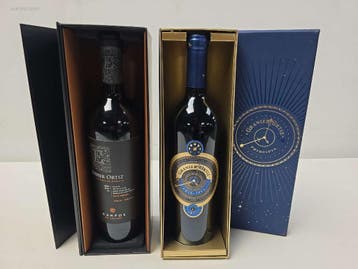 (5x) fles(sen) Campos de Solano Esther Ortiz Gran..., Nieuw
