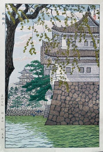 Kikymon  (Kikyo Gate) - Kasamatsu Shiro  (1898-1991), Antiek en Kunst