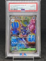 Pokémon - 1 Graded card - Palafin #207/187 SAR Full art -, Nieuw