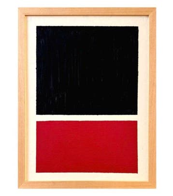 Shozo Hirai (1948-2024) - Composition néo-plasticiste noir