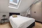Te huur: Appartement Hertogstraat in Nijmegen, Gelderland, Nijmegen, Appartement