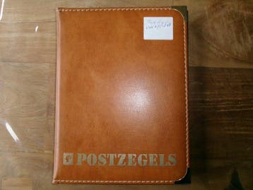 Turkije - Turkije – uitgebreide postzegelverzameling in 2, Gestempeld
