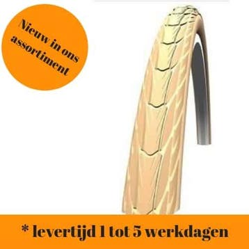 Buitenband Creme 28x1 1/2 (40-635), Verzenden, Nieuw, Budgetfietsonderdelen.nl