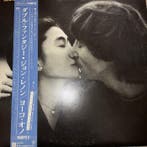 John Lennon, Yoko Ono - Double Fantasy - LP - 1980, Cd's en Dvd's, Vinyl Singles, Nieuw in verpakking