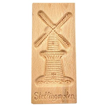 Speculaasplank Grote Molen 18x9cm., Verzenden, Nieuw