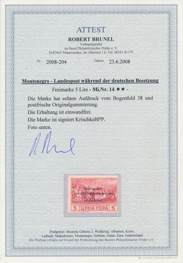 Duitse bezetting van Montenegro 1943 - Vliegpostzegels met, Gestempeld