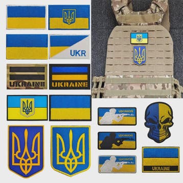 Ukraine Vlag Patches & Nationaal Embleem - Geborduurde Tacti, Verzenden, Nieuw