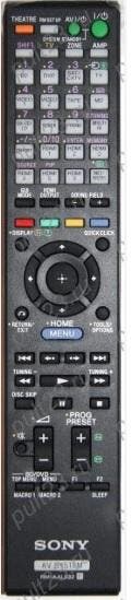 Afstandsbediening Sony rm-aal032 rm-aal031 str-da5600es, Ophalen of Verzenden, Nieuw, Origineel